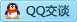 QQ在线咨询992861622